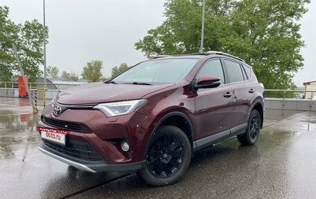 Toyota RAV4, 2017 год, 1 899 000 рублей, 8 фотография