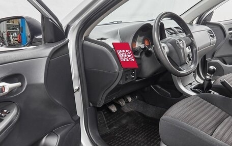 Toyota Corolla, 2013 год, 1 119 000 рублей, 13 фотография
