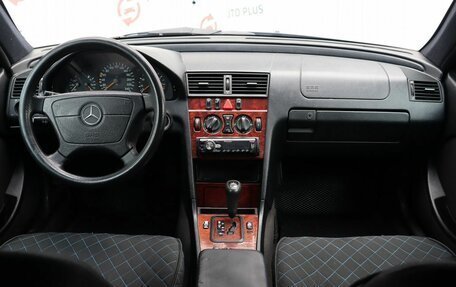 Mercedes-Benz C-Класс, 2000 год, 489 000 рублей, 8 фотография