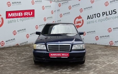 Mercedes-Benz C-Класс, 2000 год, 489 000 рублей, 5 фотография
