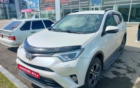 Toyota RAV4, 2017 год, 2 285 000 рублей, 3 фотография