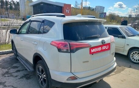 Toyota RAV4, 2017 год, 2 285 000 рублей, 9 фотография