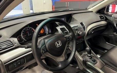 Honda Accord VIII рестайлинг, 2008 год, 1 497 000 рублей, 7 фотография