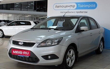 Ford Focus II рестайлинг, 2009 год, 749 000 рублей, 4 фотография