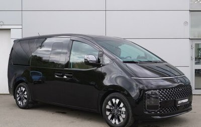 Hyundai Staria, 2021 год, 7 720 000 рублей, 1 фотография
