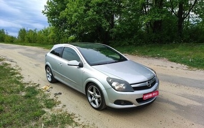Opel Astra H, 2008 год, 570 000 рублей, 1 фотография