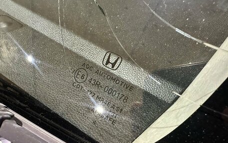 Honda N-WGN I рестайлинг, 2014 год, 850 000 рублей, 32 фотография