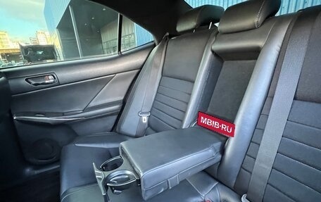 Lexus IS III, 2014 год, 2 790 000 рублей, 9 фотография