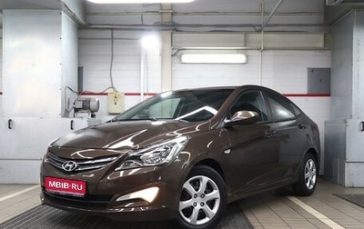 Hyundai Solaris II рестайлинг, 2015 год, 940 000 рублей, 1 фотография