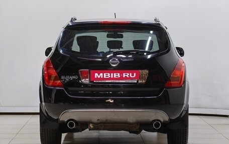 Nissan Murano, 2007 год, 709 000 рублей, 3 фотография
