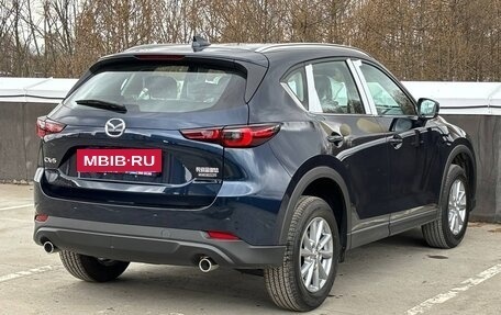 Mazda CX-5 II, 2024 год, 4 090 000 рублей, 4 фотография
