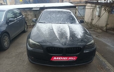BMW 5 серия, 2012 год, 1 550 000 рублей, 1 фотография