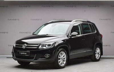 Volkswagen Tiguan I, 2014 год, 1 788 000 рублей, 1 фотография