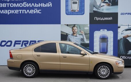 Volvo S60 III, 2008 год, 799 000 рублей, 5 фотография
