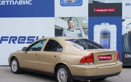 Volvo S60 III, 2008 год, 799 000 рублей, 2 фотография