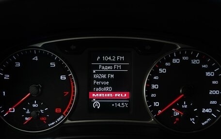 Audi A1, 2012 год, 1 350 000 рублей, 17 фотография