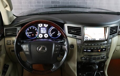 Lexus LX III, 2008 год, 3 650 000 рублей, 16 фотография