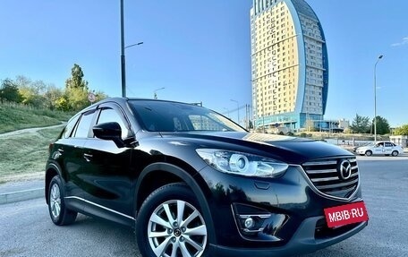 Mazda CX-5 II, 2016 год, 1 980 000 рублей, 2 фотография