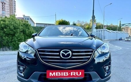 Mazda CX-5 II, 2016 год, 1 980 000 рублей, 5 фотография