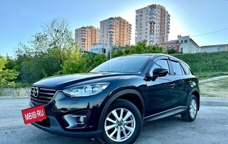 Mazda CX-5 II, 2016 год, 1 980 000 рублей, 3 фотография