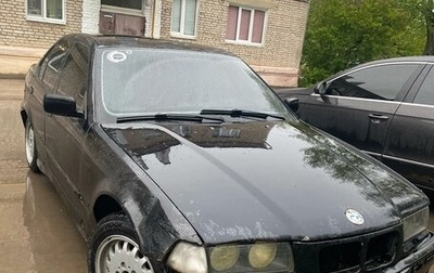 BMW 3 серия, 1997 год, 110 000 рублей, 1 фотография
