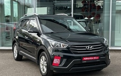 Hyundai Creta I рестайлинг, 2018 год, 2 165 000 рублей, 1 фотография