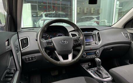 Hyundai Creta I рестайлинг, 2018 год, 2 165 000 рублей, 6 фотография