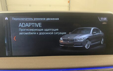 BMW 7 серия, 2018 год, 5 800 000 рублей, 33 фотография