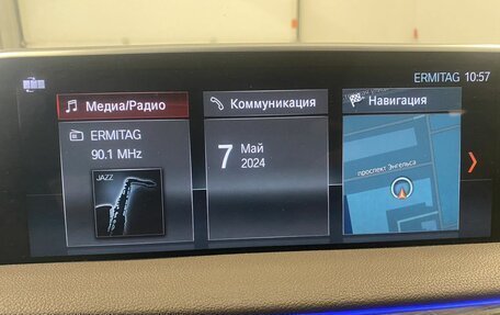 BMW 7 серия, 2018 год, 5 800 000 рублей, 37 фотография