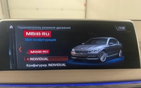 BMW 7 серия, 2018 год, 5 800 000 рублей, 36 фотография