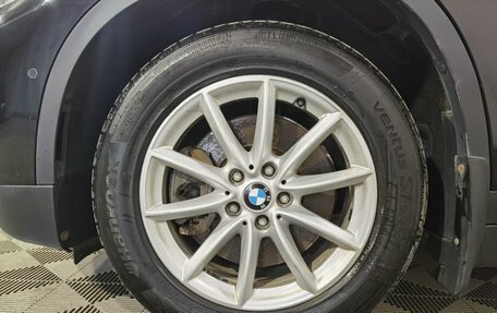 BMW X1, 2015 год, 2 619 000 рублей, 7 фотография