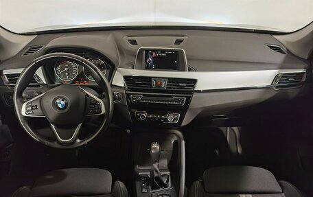 BMW X1, 2015 год, 2 619 000 рублей, 11 фотография
