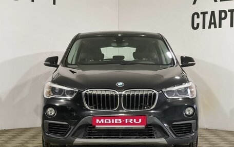 BMW X1, 2015 год, 2 619 000 рублей, 3 фотография