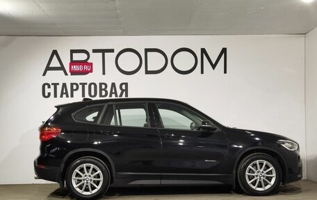 BMW X1, 2015 год, 2 619 000 рублей, 6 фотография