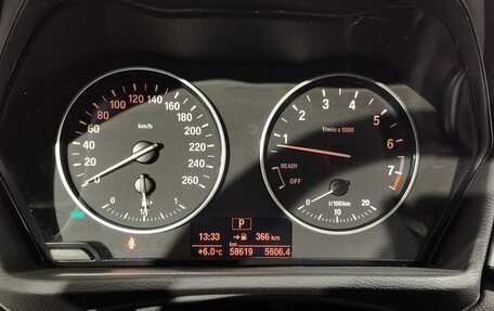 BMW X1, 2015 год, 2 619 000 рублей, 22 фотография