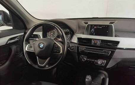 BMW X1, 2015 год, 2 619 000 рублей, 20 фотография