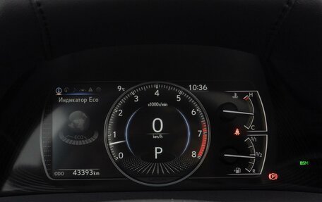 Lexus ES VII, 2020 год, 4 929 000 рублей, 13 фотография