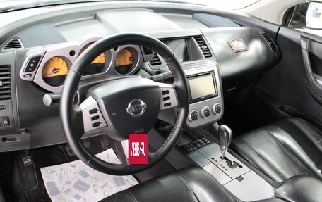 Nissan Murano, 2006 год, 919 000 рублей, 10 фотография