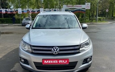 Volkswagen Tiguan I, 2013 год, 1 680 000 рублей, 1 фотография