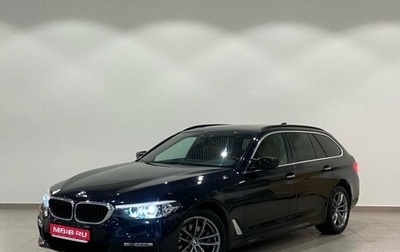 BMW 5 серия, 2018 год, 3 189 000 рублей, 1 фотография