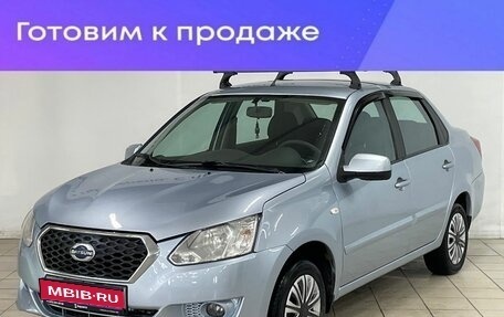 Datsun on-DO I рестайлинг, 2014 год, 599 900 рублей, 1 фотография