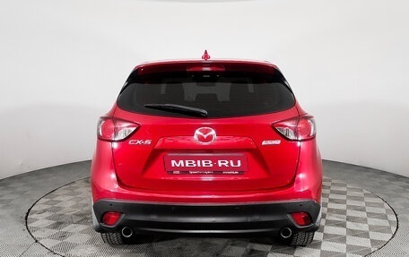 Mazda CX-5 II, 2015 год, 1 699 000 рублей, 6 фотография