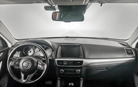 Mazda CX-5 II, 2015 год, 1 699 000 рублей, 14 фотография
