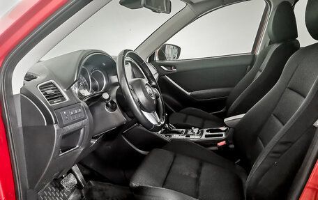 Mazda CX-5 II, 2015 год, 1 699 000 рублей, 16 фотография