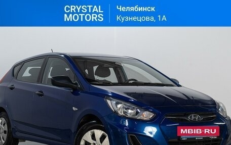 Hyundai Solaris II рестайлинг, 2013 год, 1 039 000 рублей, 2 фотография