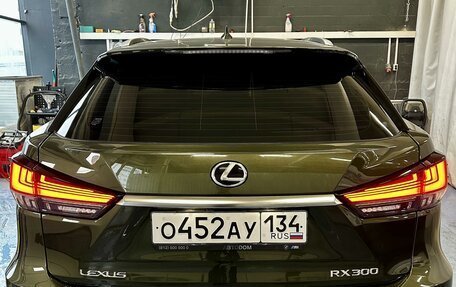 Lexus RX IV рестайлинг, 2021 год, 5 999 999 рублей, 4 фотография