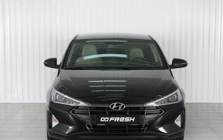 Hyundai Elantra VI рестайлинг, 2019 год, 1 949 000 рублей, 3 фотография