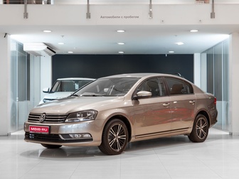Volkswagen Passat, 2013 год, 1 009 000 рублей, 1 фотография