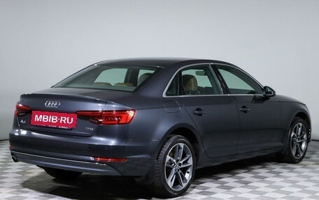 Audi A4, 2016 год, 2 849 000 рублей, 5 фотография