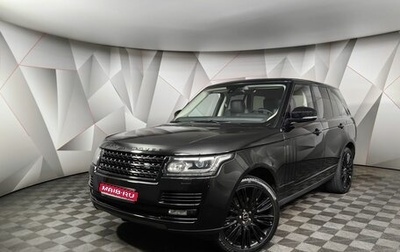 Land Rover Range Rover IV рестайлинг, 2014 год, 3 699 700 рублей, 1 фотография